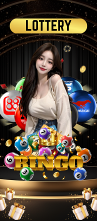 Lottery