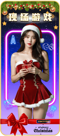 新加坡线上赌场