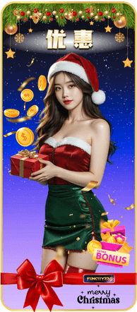 新加坡线上赌场优惠